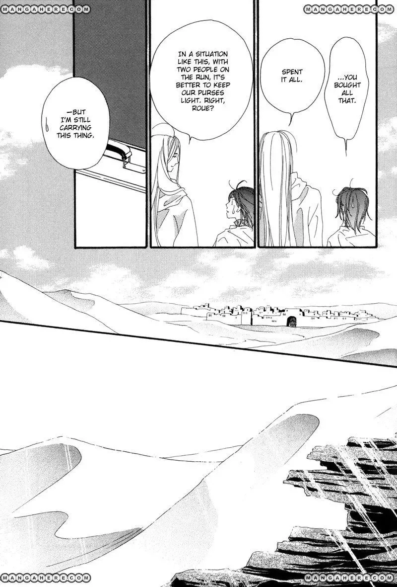 Tsuki no Sabaku Chapter 1 page 52