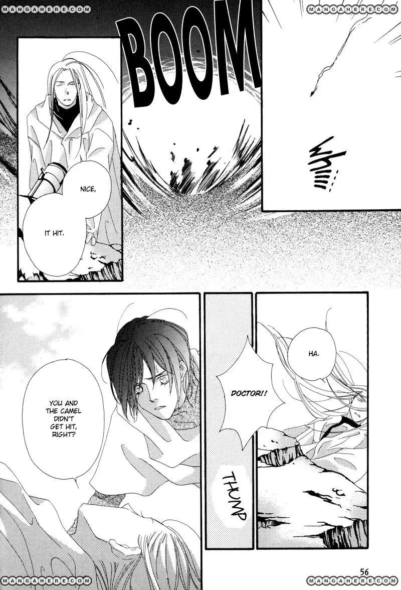 Tsuki no Sabaku Chapter 1 page 57