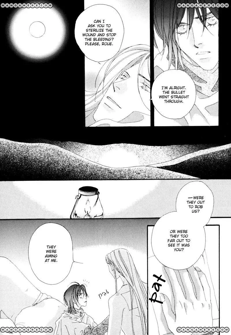 Tsuki no Sabaku Chapter 1 page 58