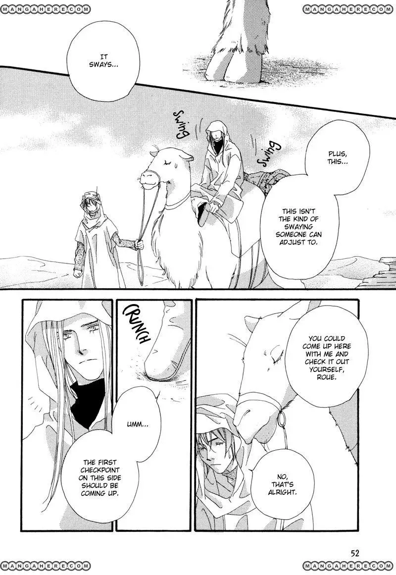 Tsuki no Sabaku Chapter 1 page 53