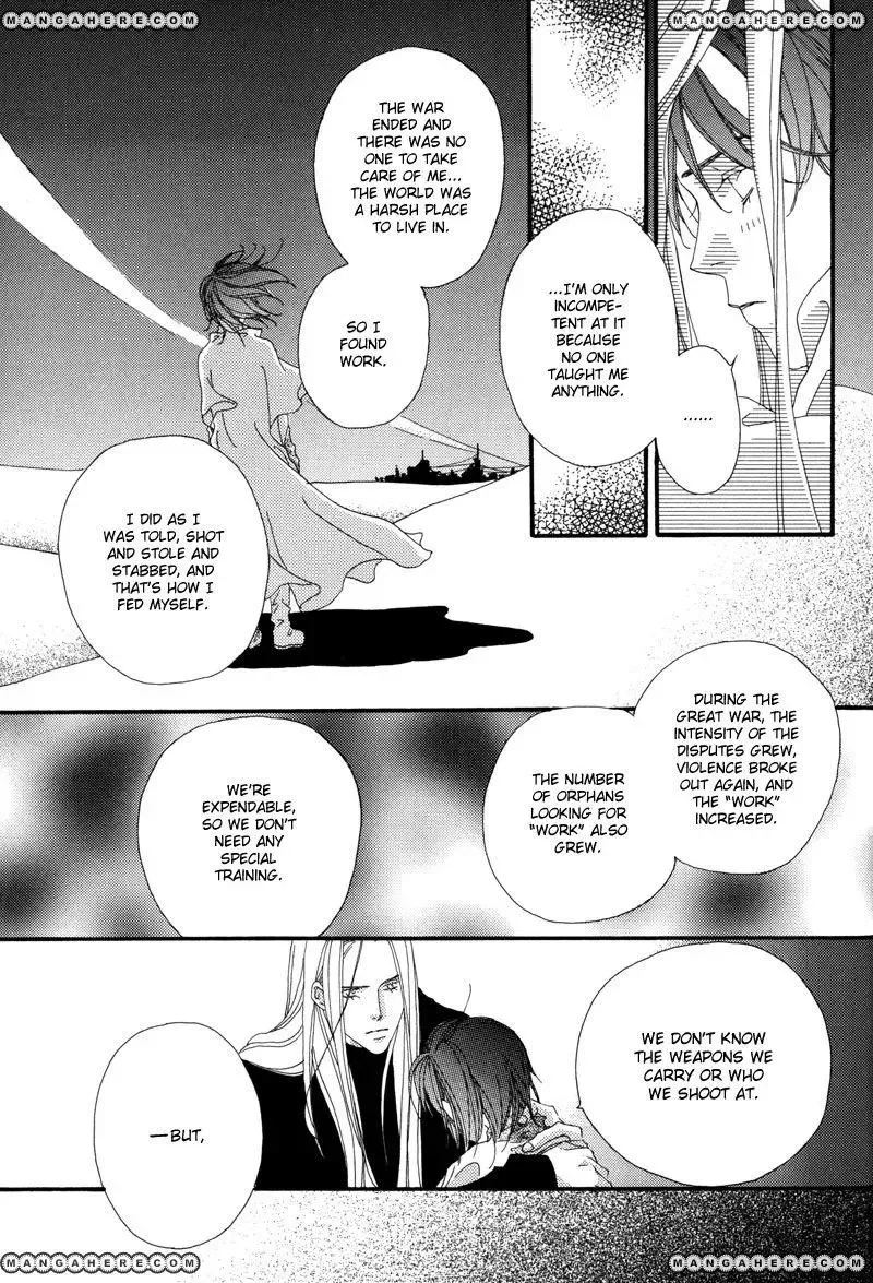 Tsuki no Sabaku Chapter 1 page 62