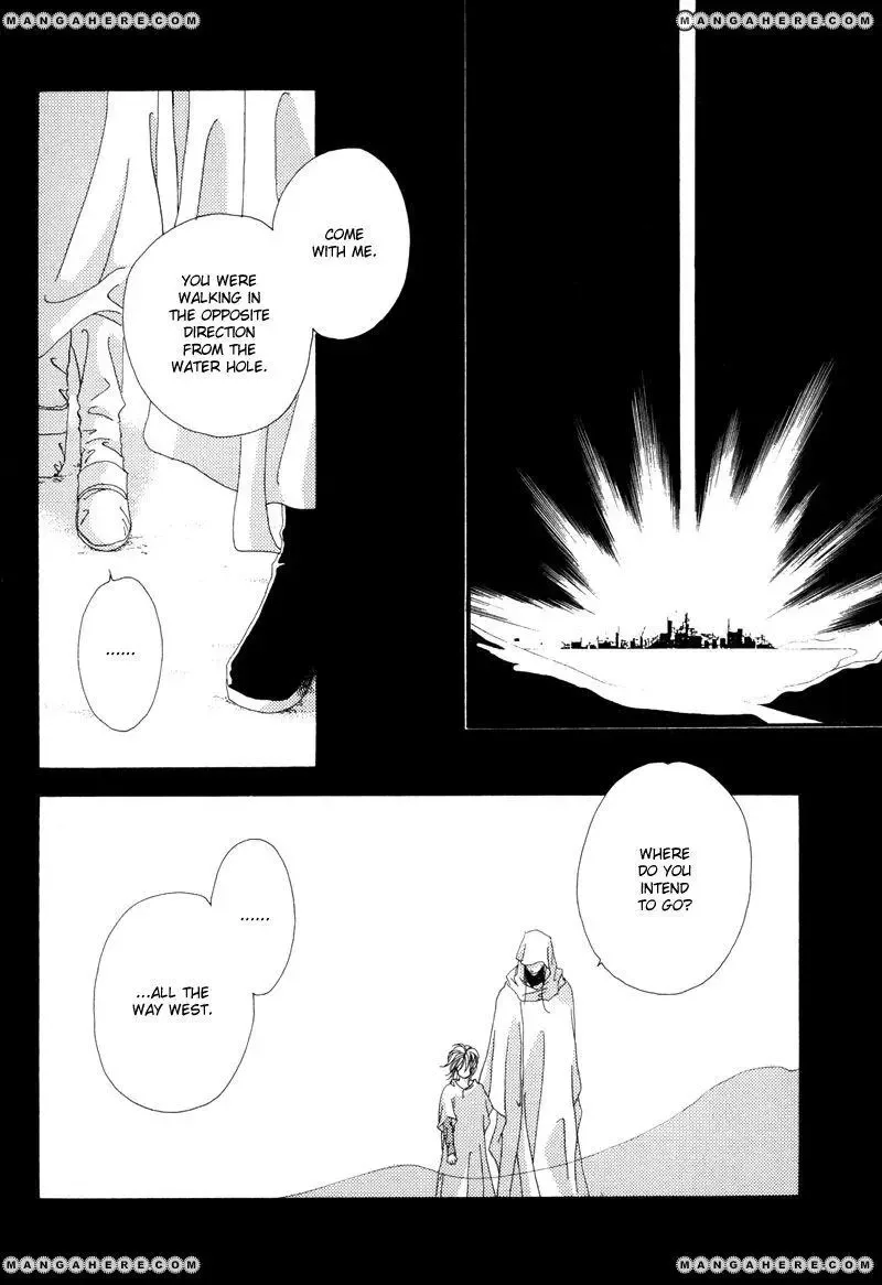 Tsuki no Sabaku Chapter 1 page 69