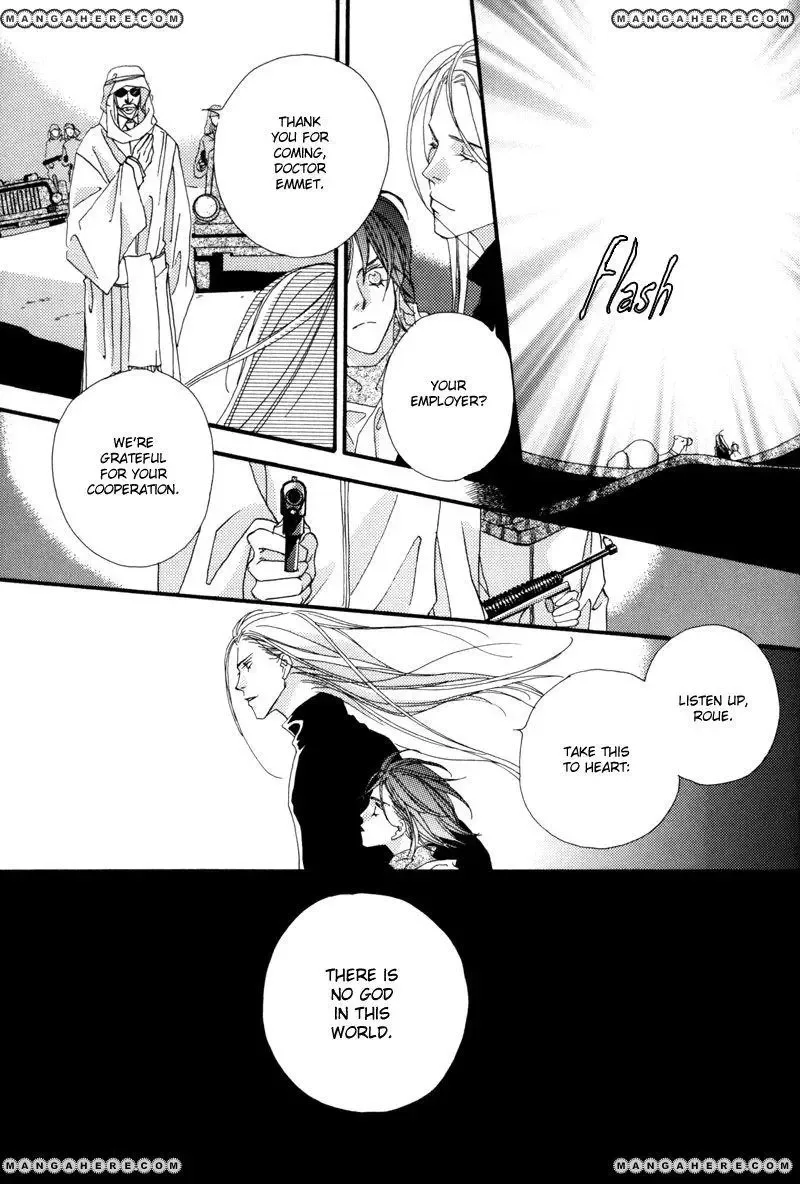 Tsuki no Sabaku Chapter 1 page 64