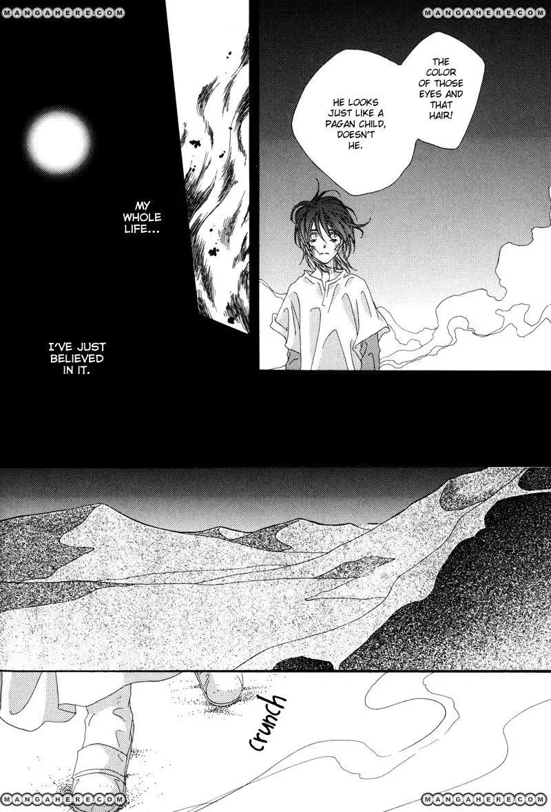 Tsuki no Sabaku Chapter 1 page 67