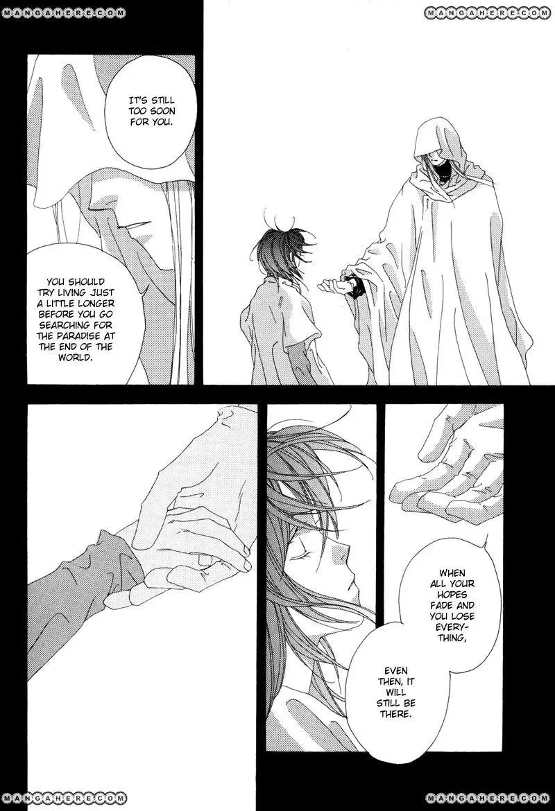 Tsuki no Sabaku Chapter 1 page 71