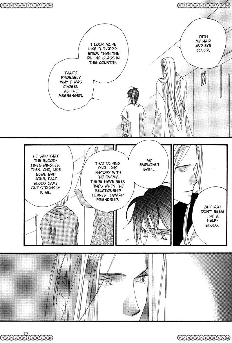 Tsuki no Sabaku Chapter 1 page 78