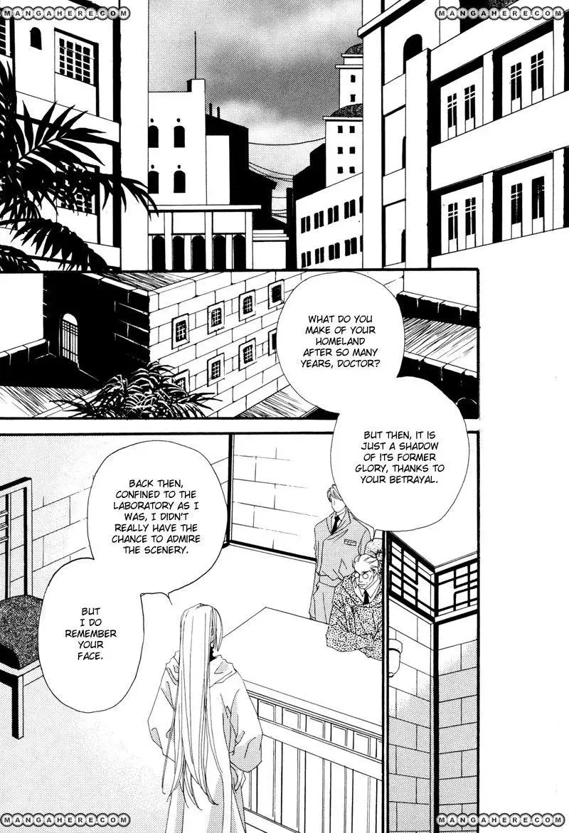 Tsuki no Sabaku Chapter 1 page 74