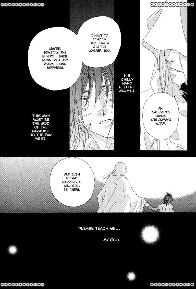 Tsuki no Sabaku Chapter 1 page 72