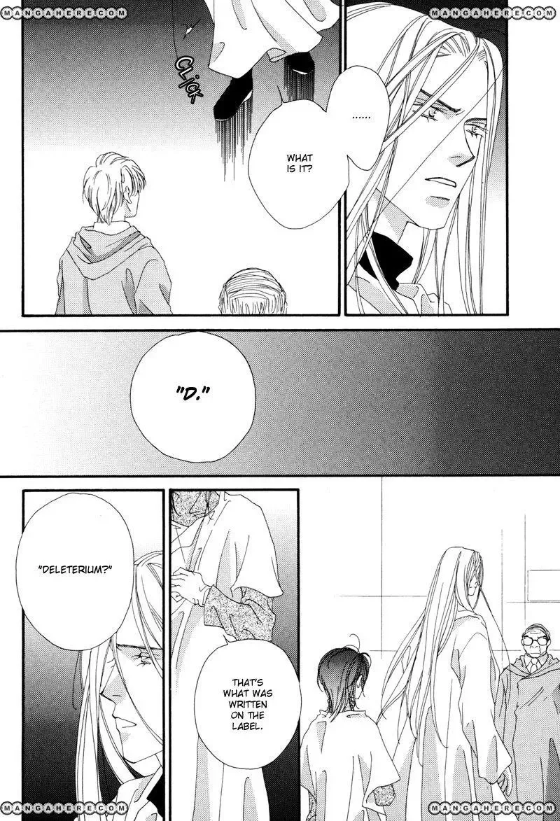 Tsuki no Sabaku Chapter 1 page 81