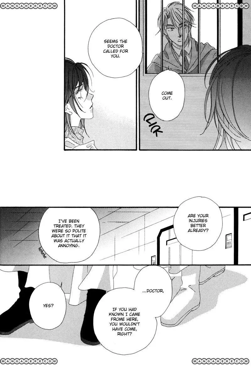 Tsuki no Sabaku Chapter 1 page 77