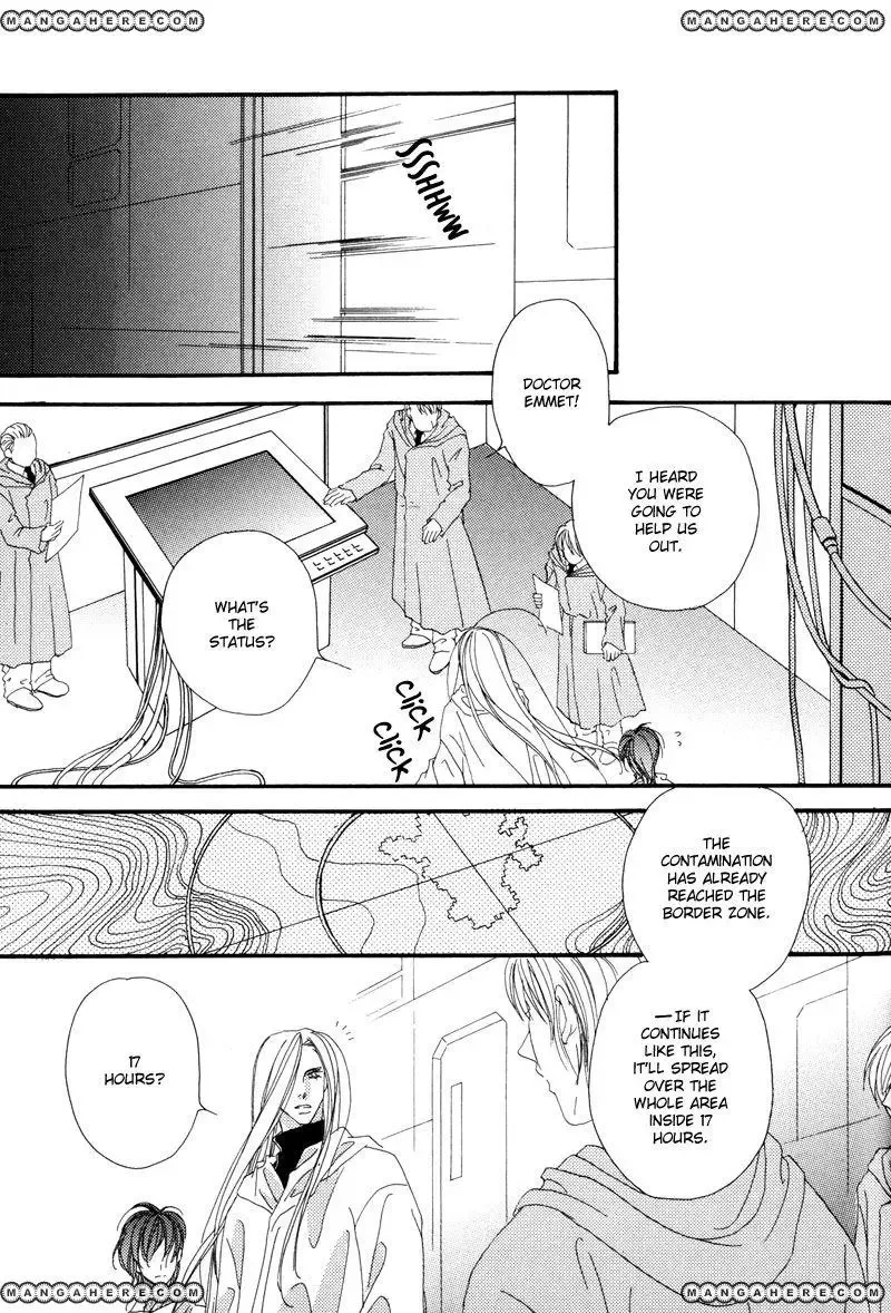 Tsuki no Sabaku Chapter 1 page 80