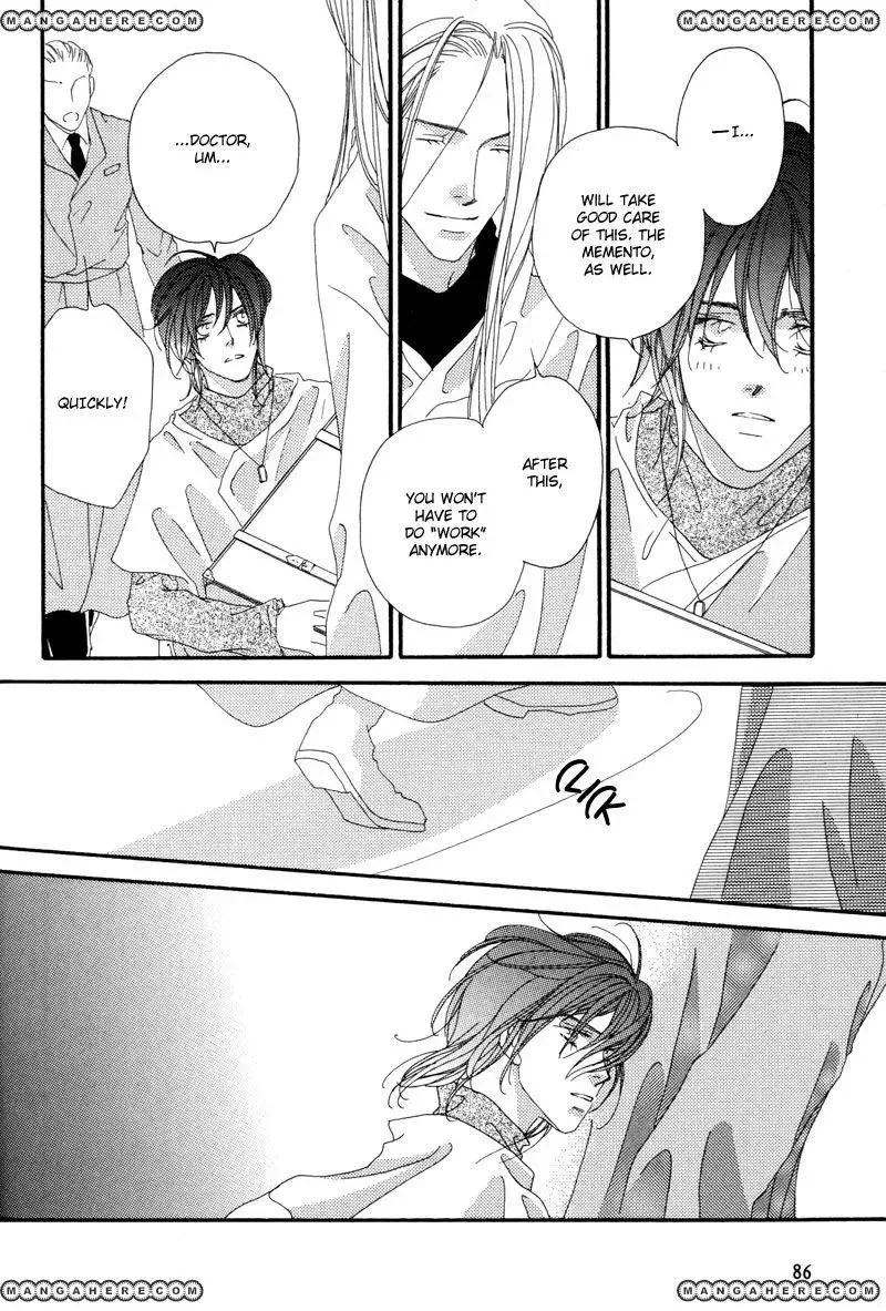 Tsuki no Sabaku Chapter 1 page 87