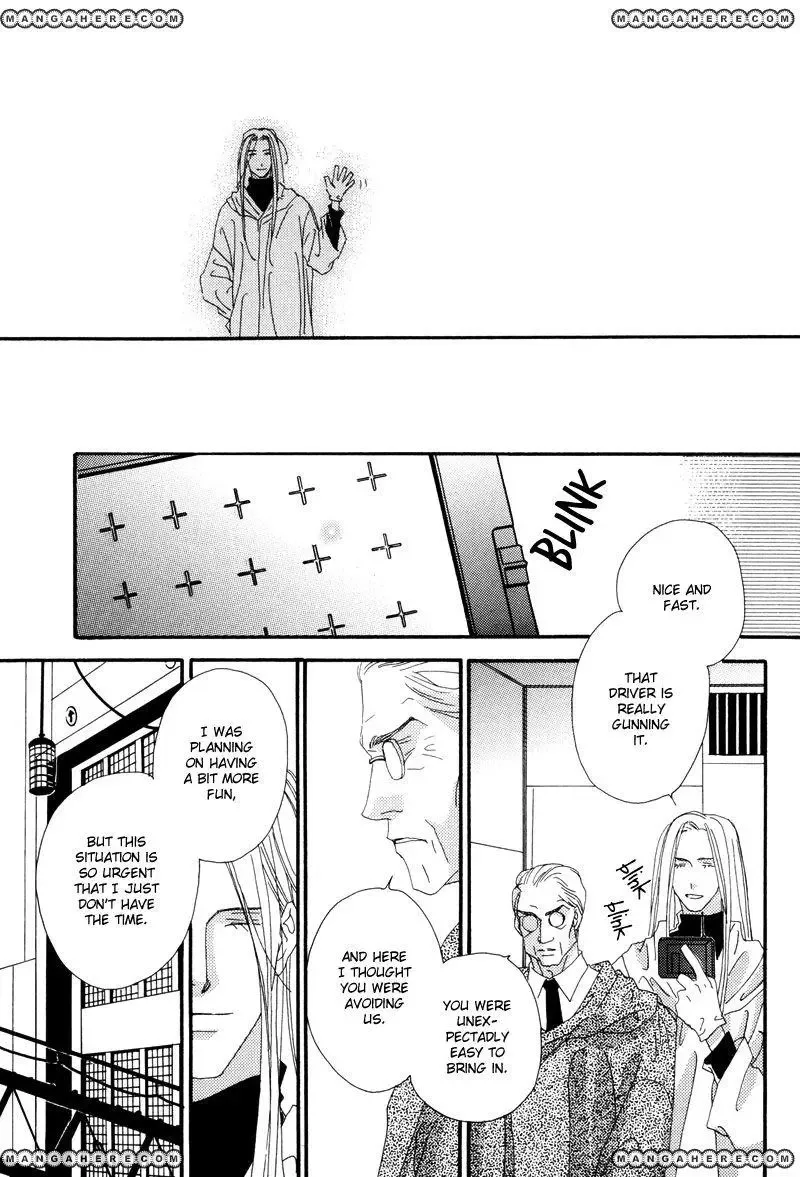 Tsuki no Sabaku Chapter 1 page 88