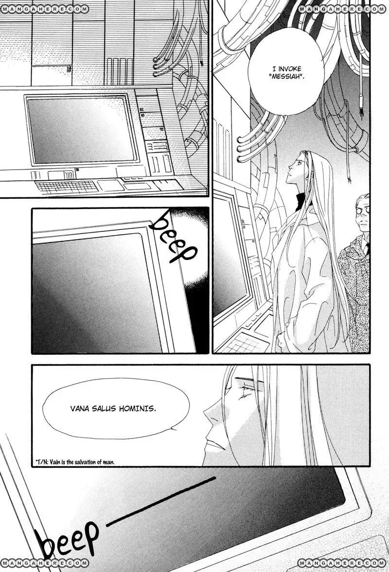 Tsuki no Sabaku Chapter 1 page 90