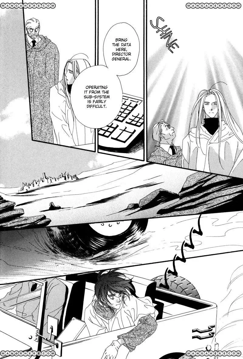 Tsuki no Sabaku Chapter 1 page 91