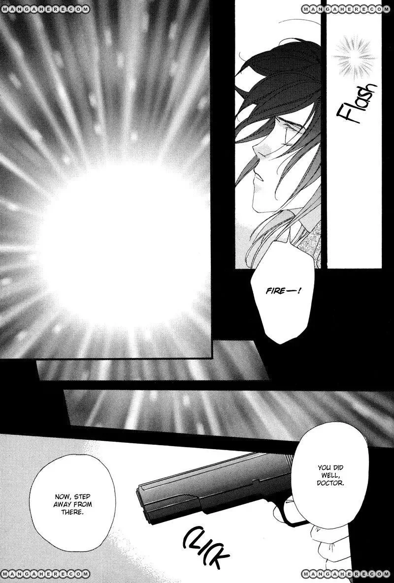 Tsuki no Sabaku Chapter 1 page 92