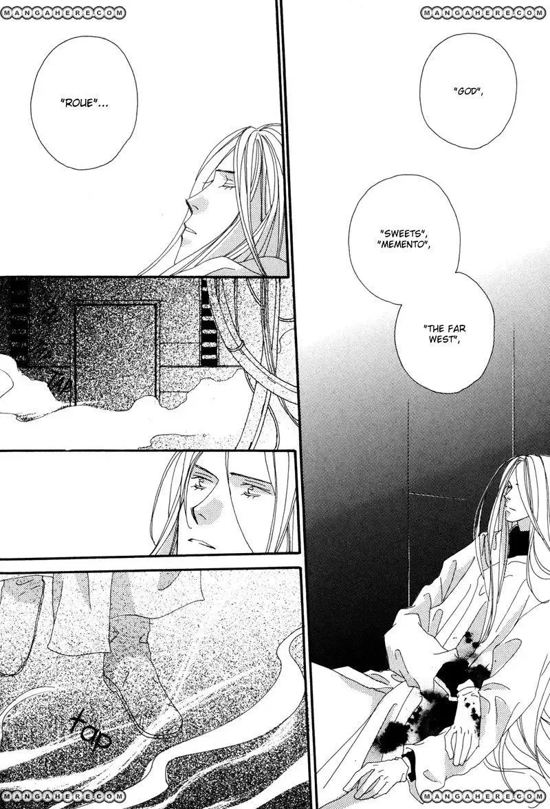 Tsuki no Sabaku Chapter 1 page 101