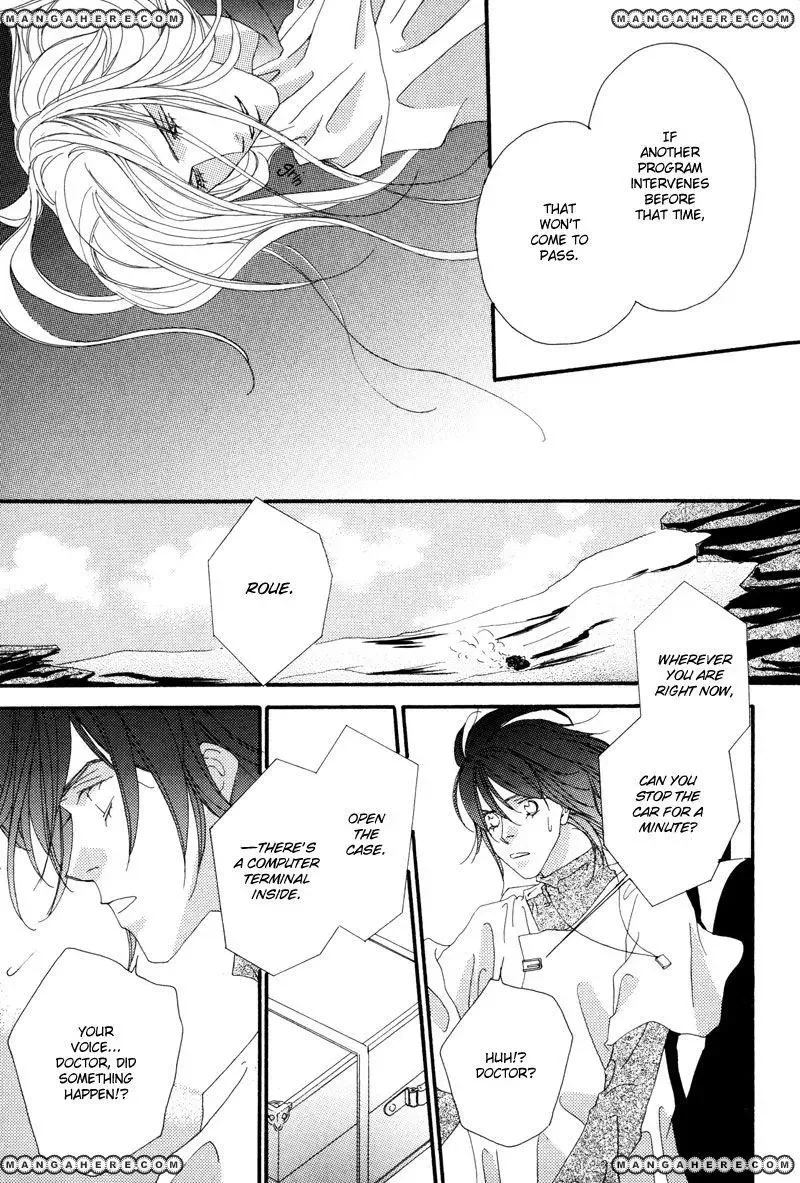 Tsuki no Sabaku Chapter 1 page 96