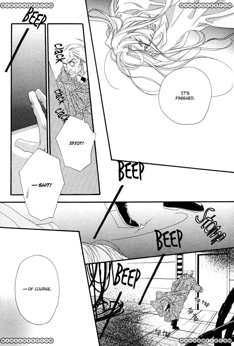 Tsuki no Sabaku Chapter 1 page 95