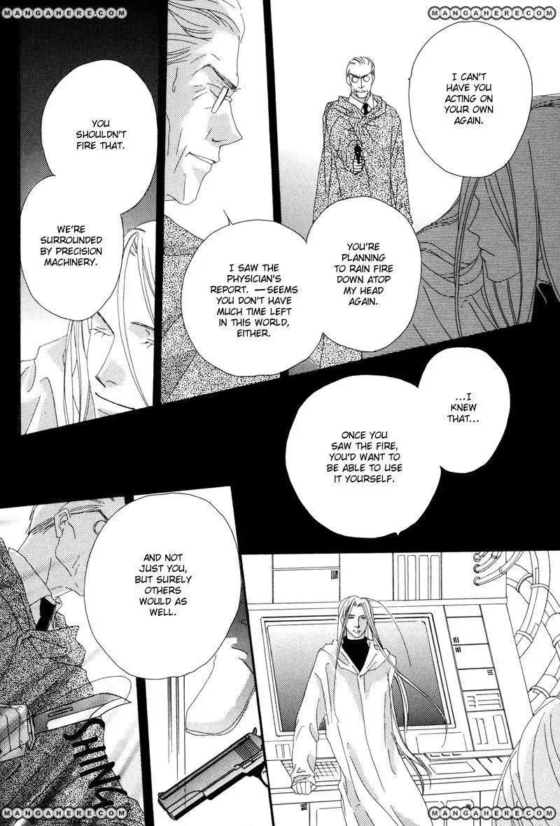 Tsuki no Sabaku Chapter 1 page 93