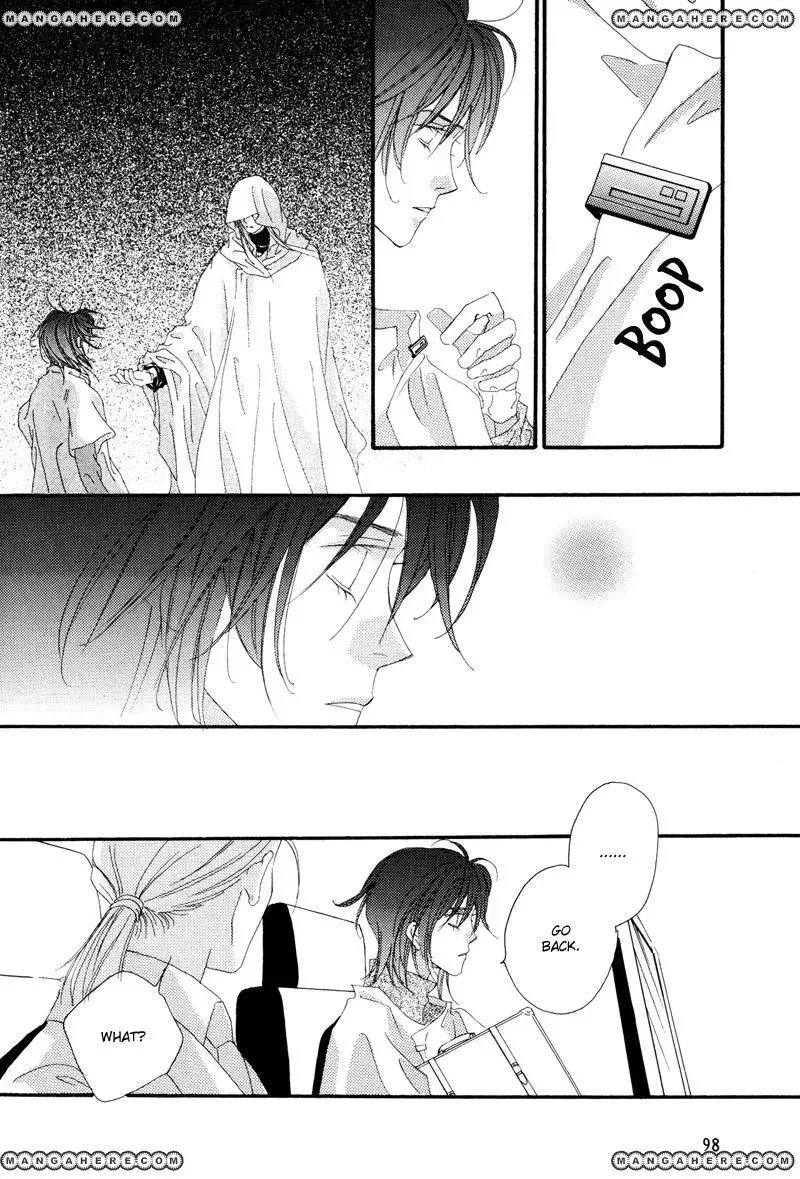 Tsuki no Sabaku Chapter 1 page 99