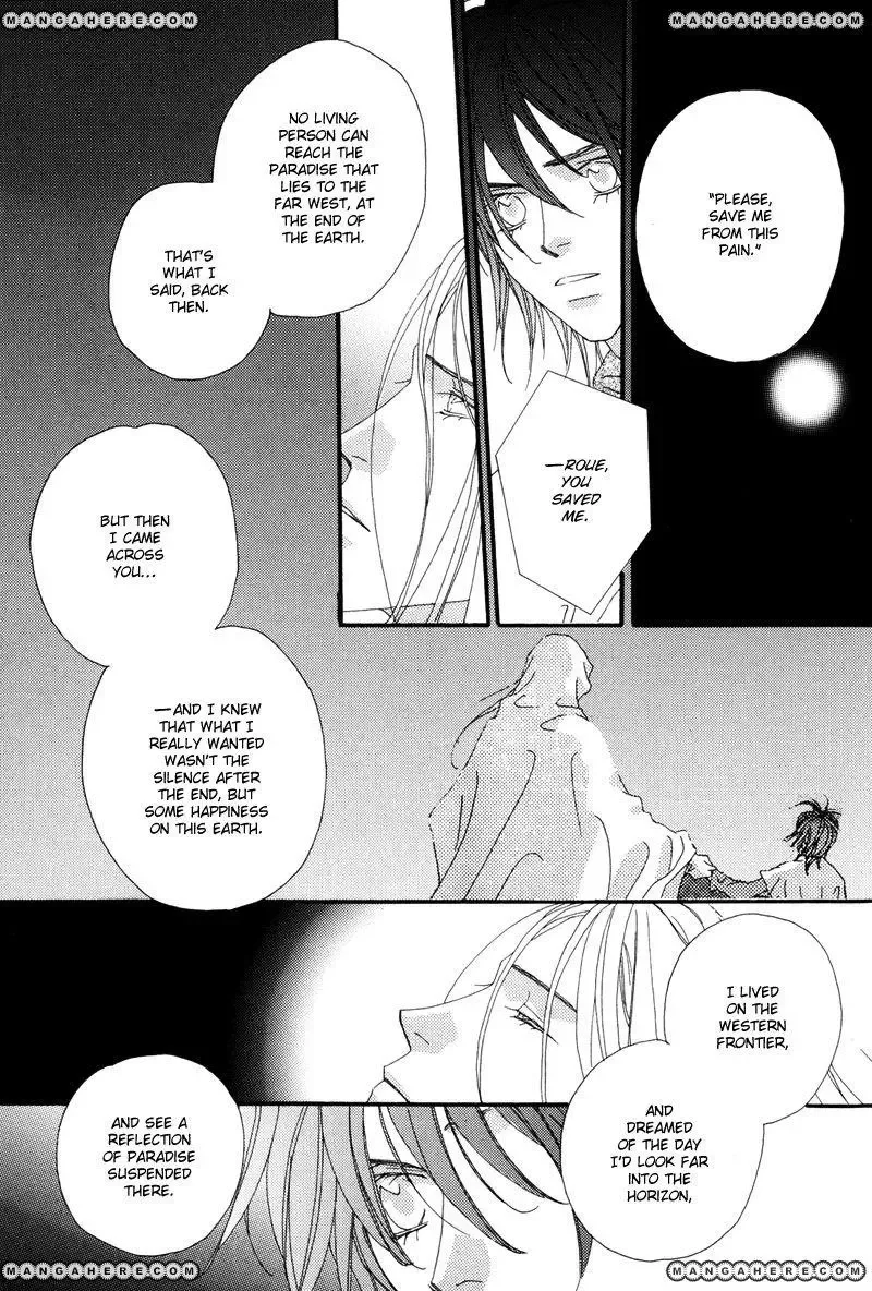 Tsuki no Sabaku Chapter 1 page 98