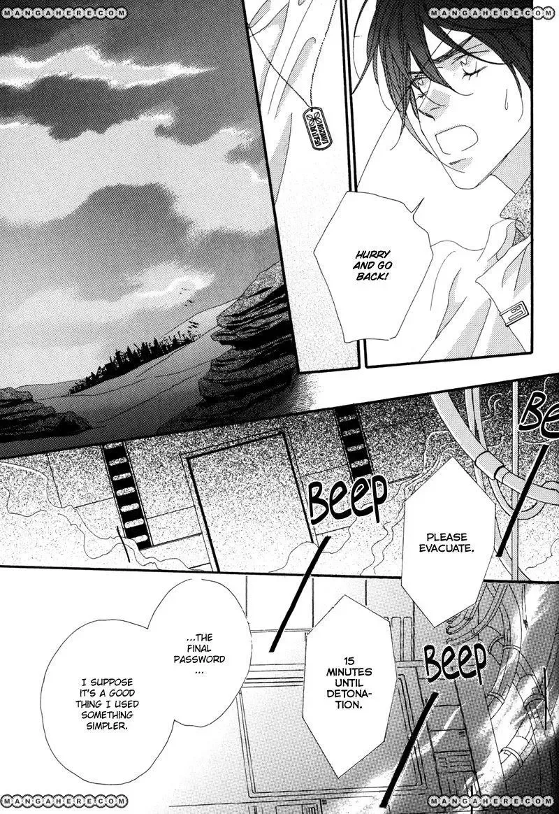 Tsuki no Sabaku Chapter 1 page 100