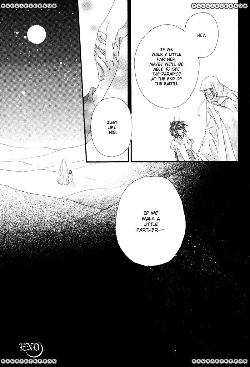 Tsuki no Sabaku Chapter 1 page 108