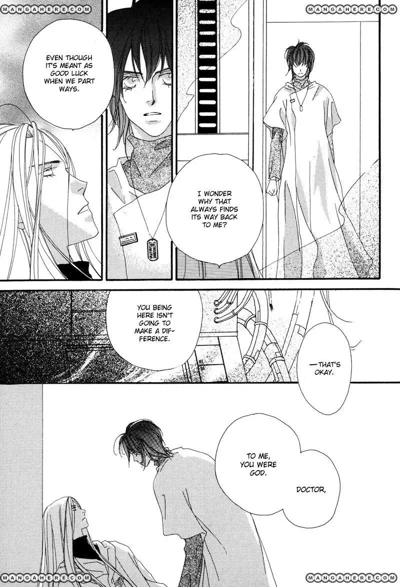 Tsuki no Sabaku Chapter 1 page 102
