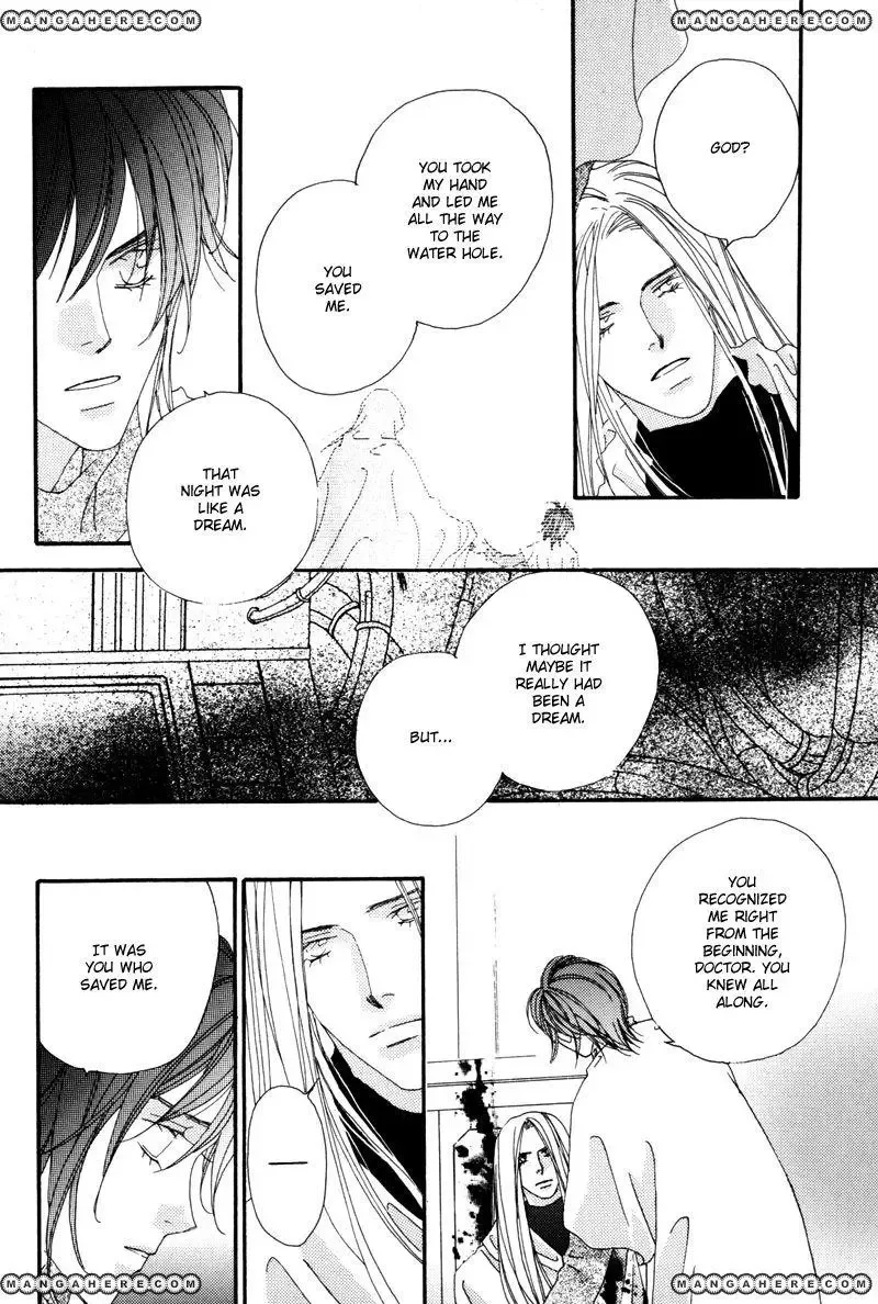 Tsuki no Sabaku Chapter 1 page 103