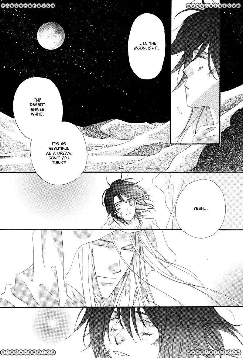 Tsuki no Sabaku Chapter 1 page 107