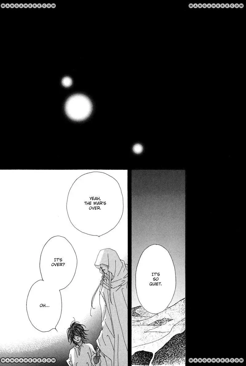 Tsuki no Sabaku Chapter 1 page 106