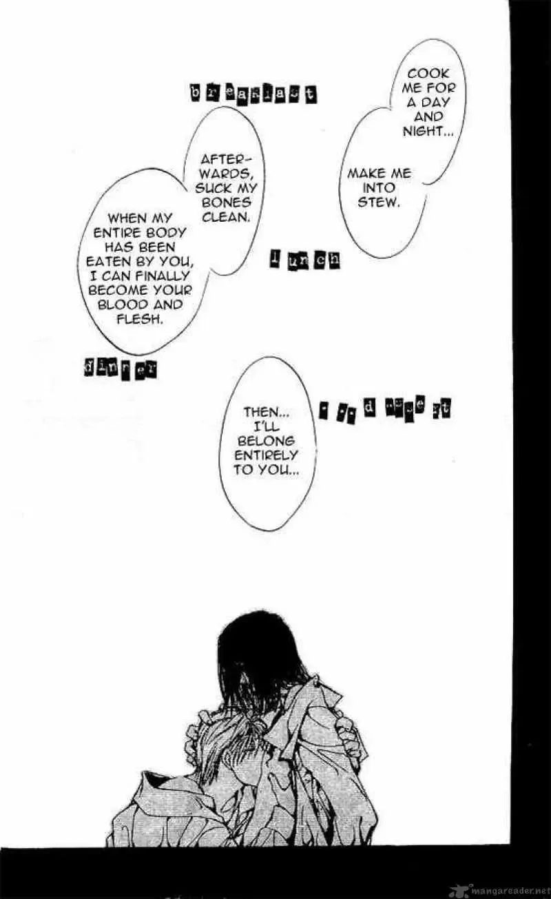 Shounen Zanzou Chapter 2 page 12