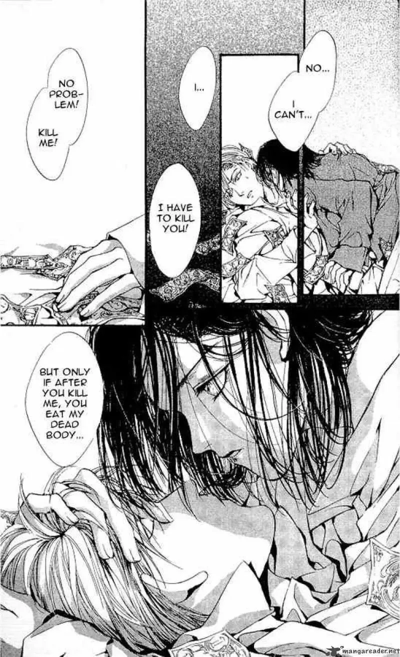 Shounen Zanzou Chapter 2 page 11