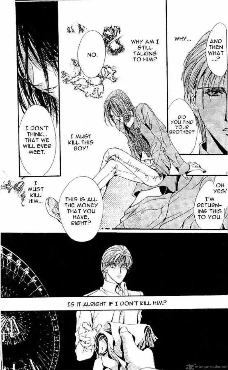 Shounen Zanzou Chapter 2 page 7