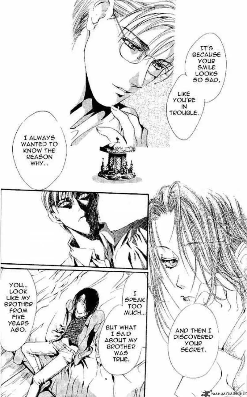 Shounen Zanzou Chapter 2 page 6