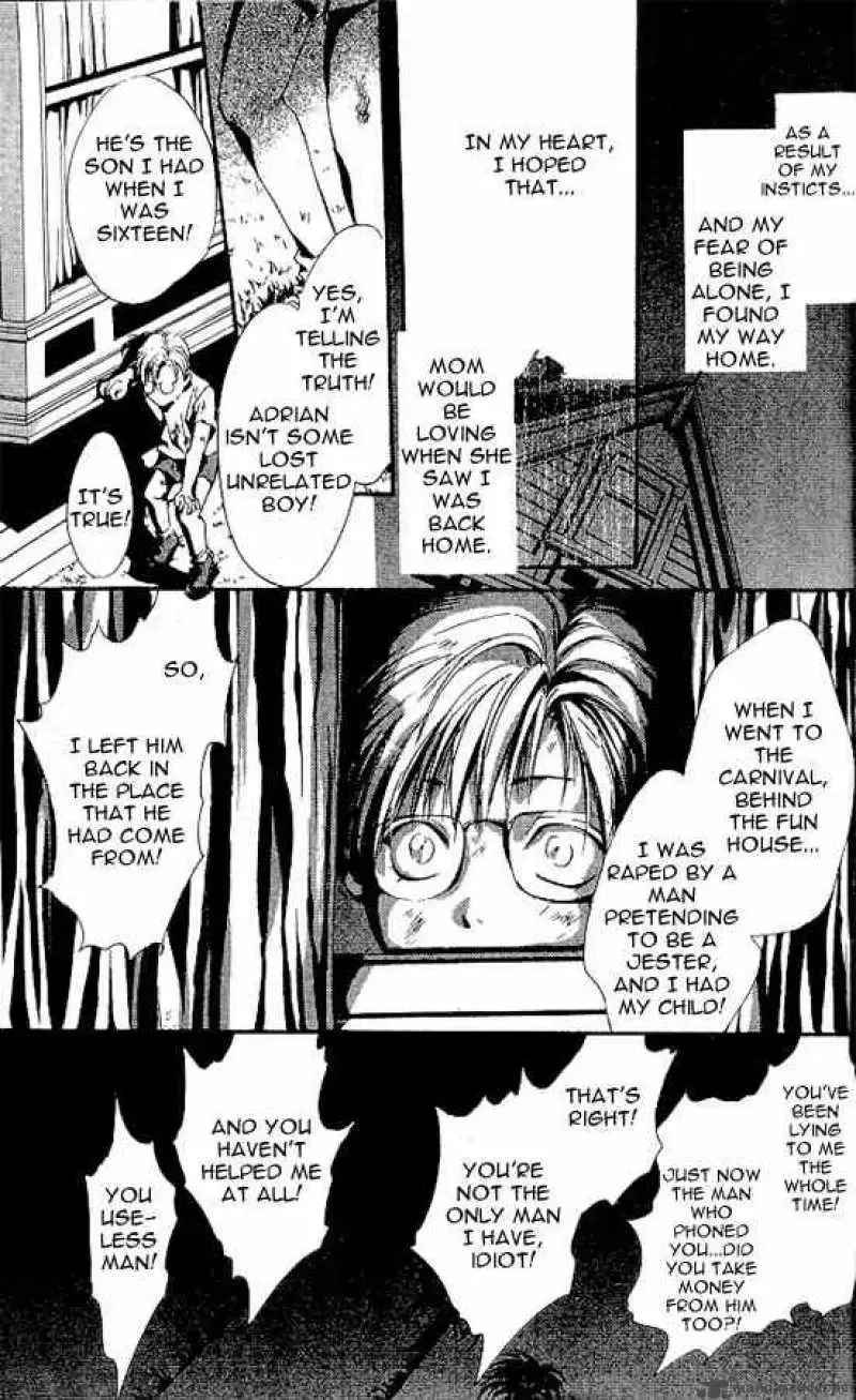 Shounen Zanzou Chapter 2 page 17