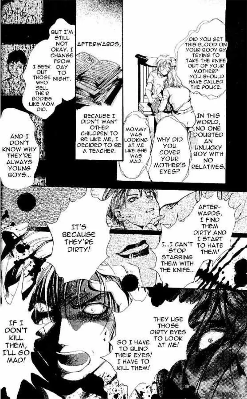Shounen Zanzou Chapter 2 page 22