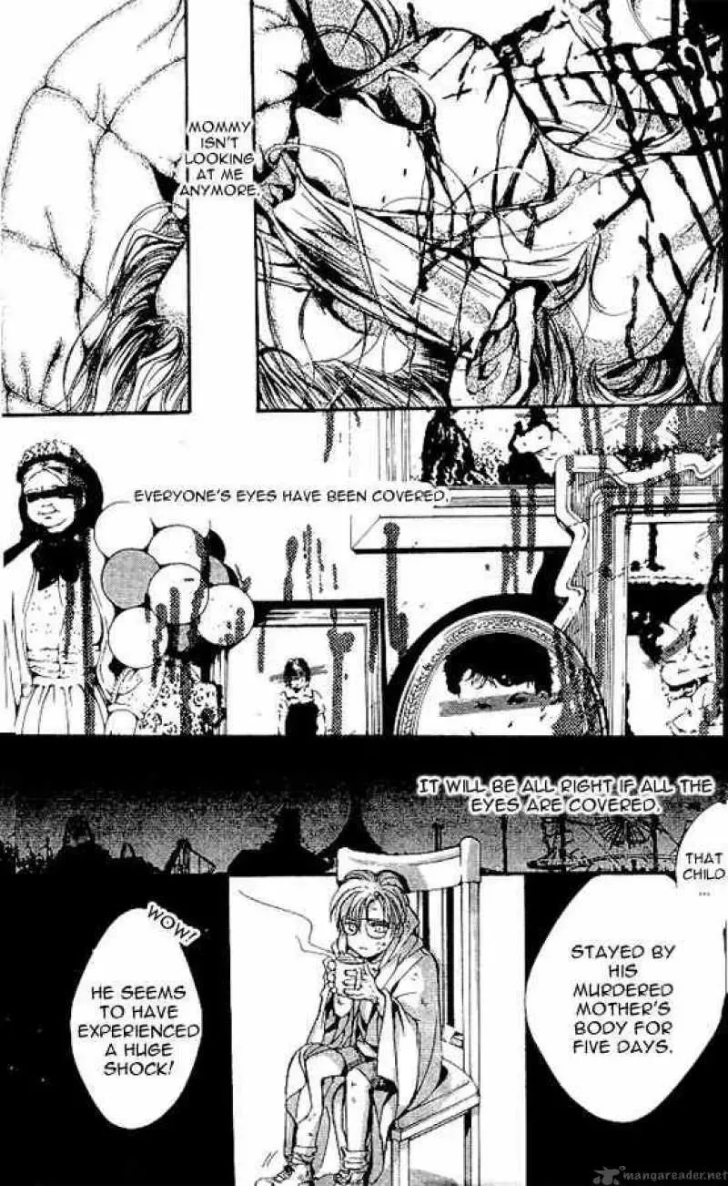 Shounen Zanzou Chapter 2 page 21