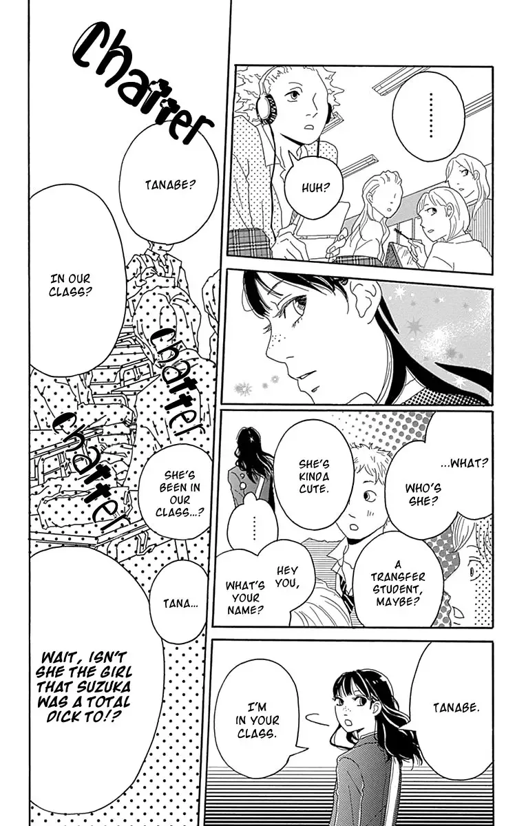 Toumei Ningen no Koi Chapter 2 page 11