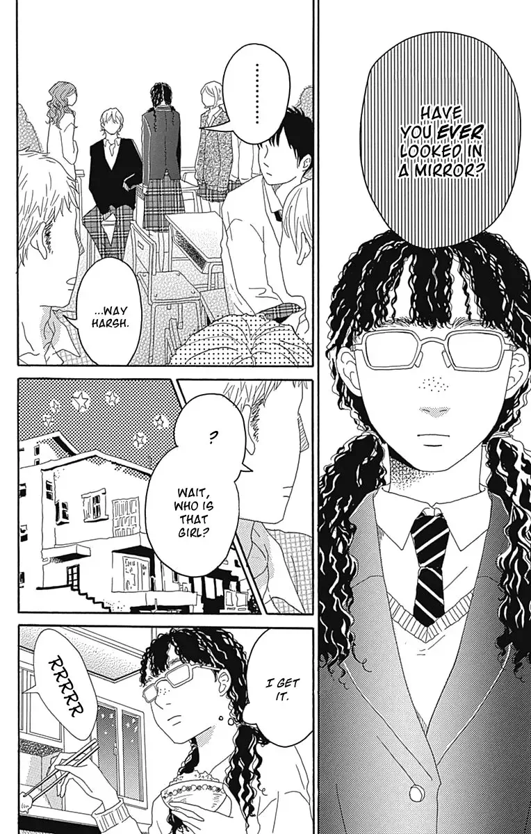 Toumei Ningen no Koi Chapter 2 page 7