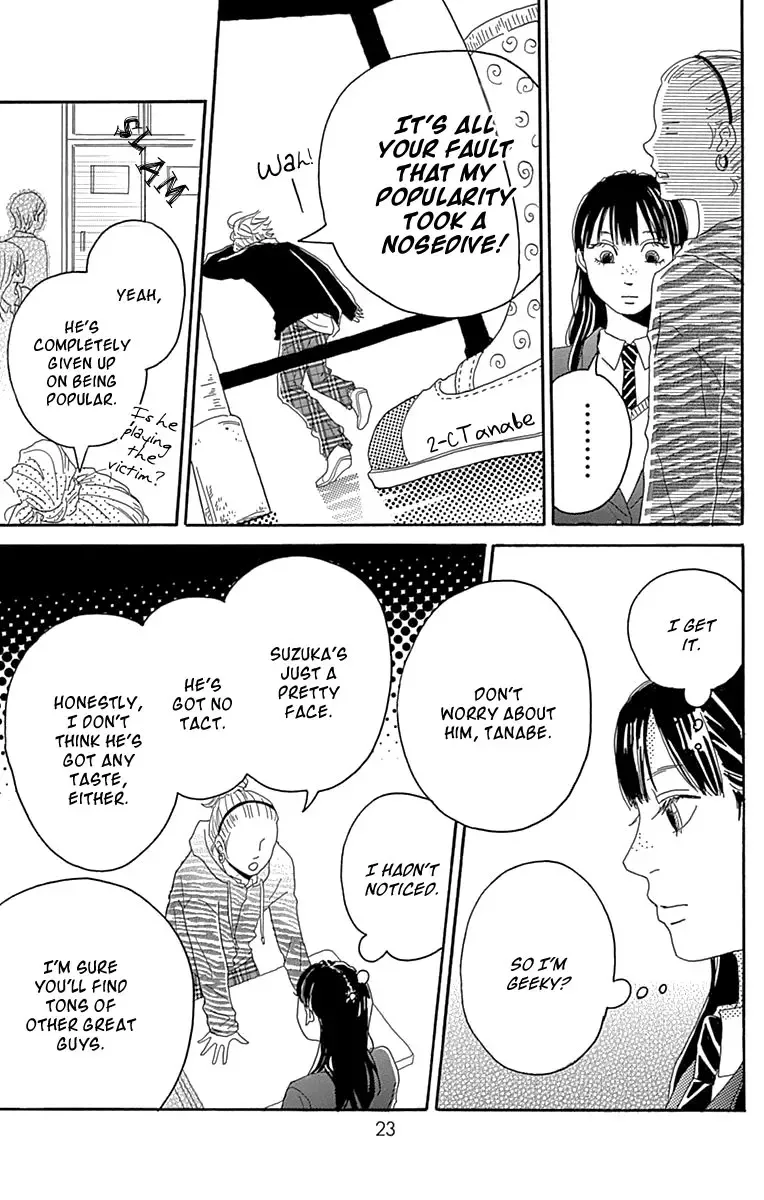 Toumei Ningen no Koi Chapter 2 page 14