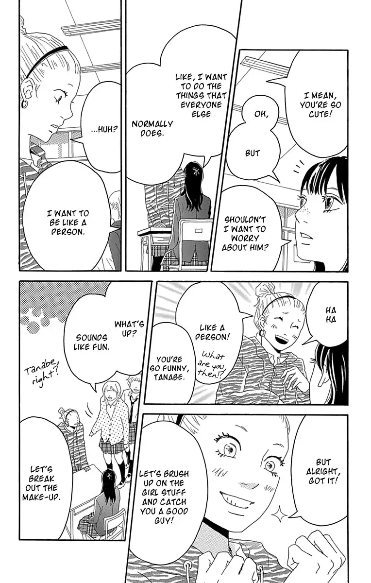 Toumei Ningen no Koi Chapter 2 page 15
