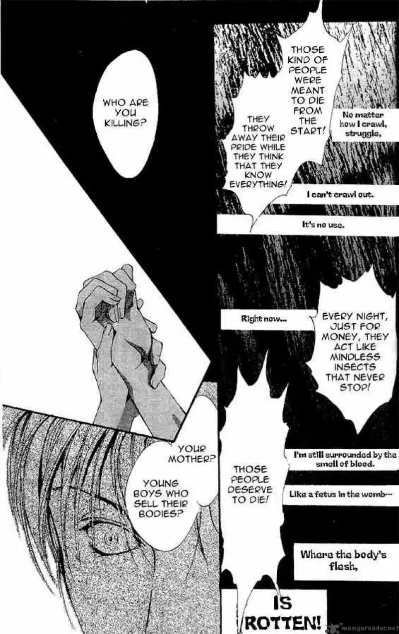 Shounen Zanzou Chapter 2 page 23