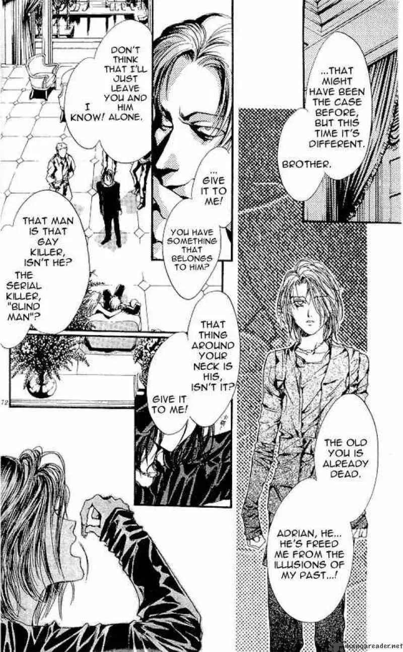 Shounen Zanzou Chapter 2 page 33