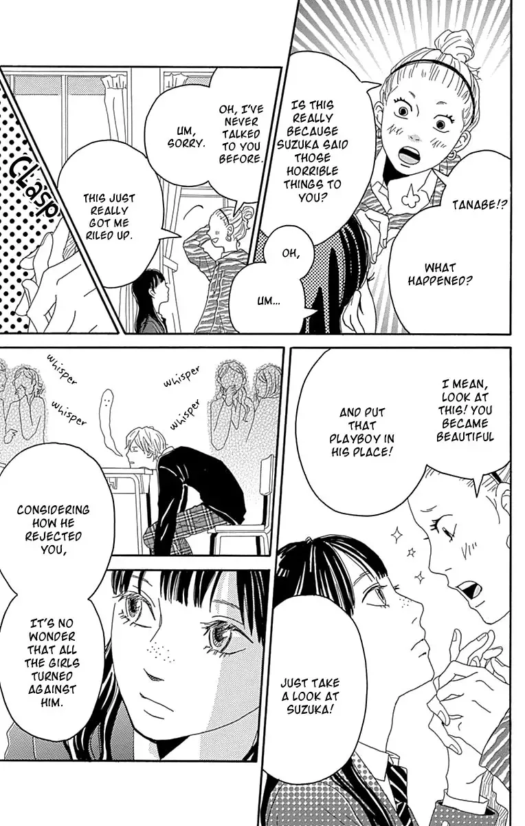 Toumei Ningen no Koi Chapter 2 page 12
