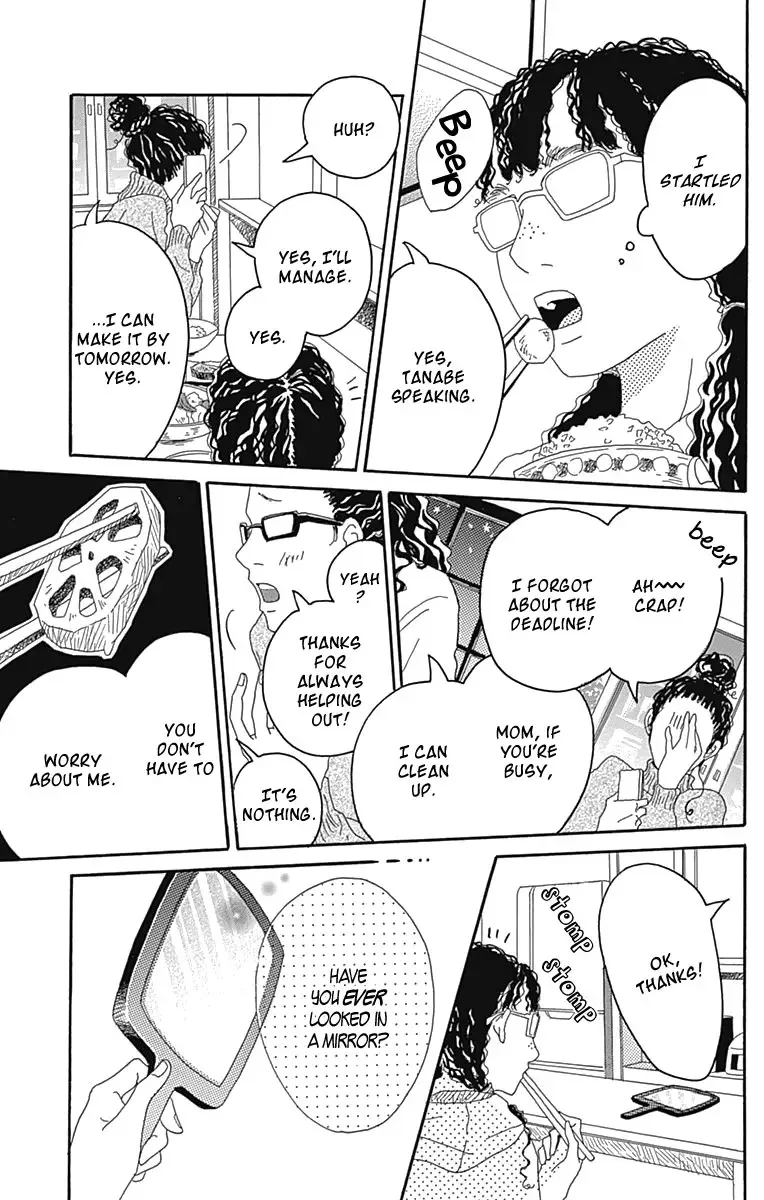 Toumei Ningen no Koi Chapter 2 page 8