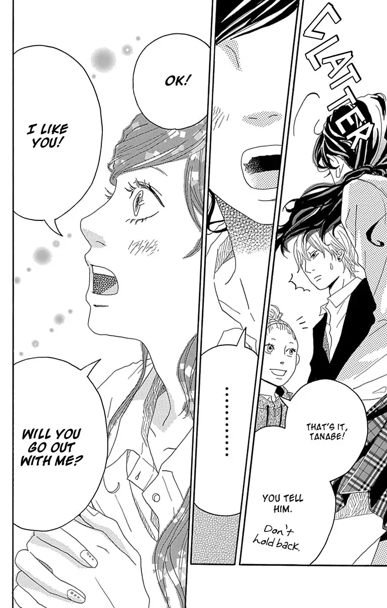 Toumei Ningen no Koi Chapter 2 page 23