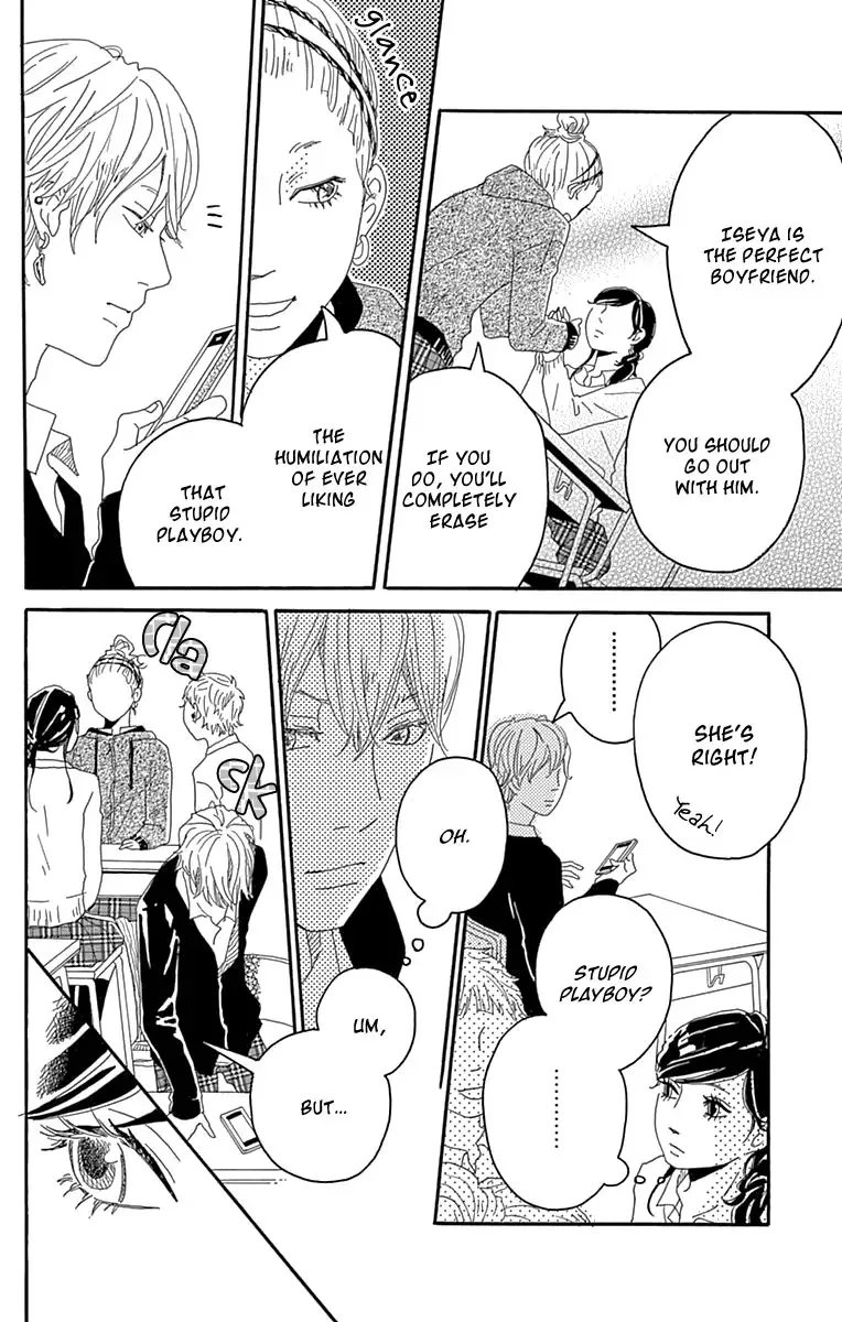 Toumei Ningen no Koi Chapter 2 page 19