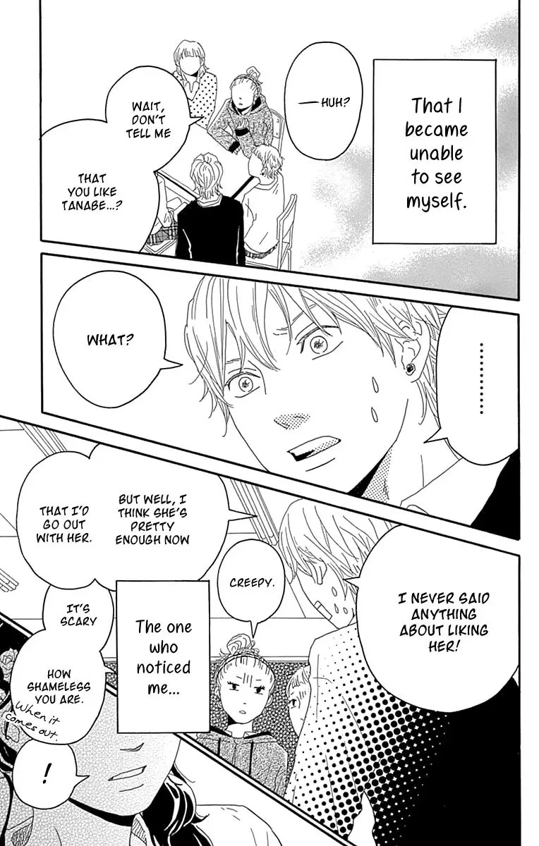 Toumei Ningen no Koi Chapter 2 page 22